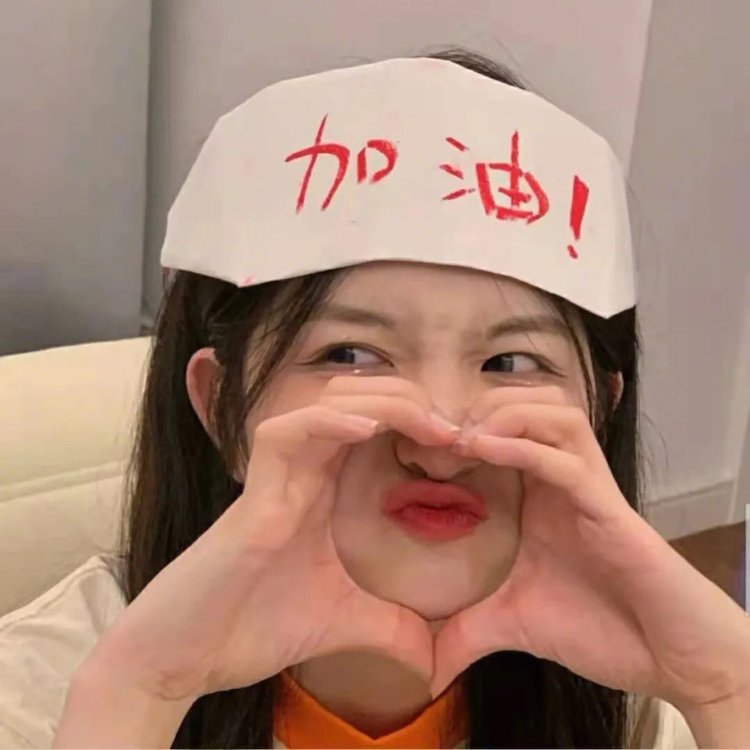 寻找绝配情人